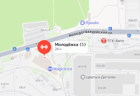 Каток "Молодежка"